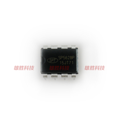 〖全新原装〗SP5628P SP5628 直插8脚 PWM电流模式电源IC集成电路