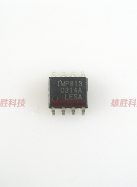〖全新原装〗813L IMP813L MAX813 贴片SOP-8 电压监控IC集成电路