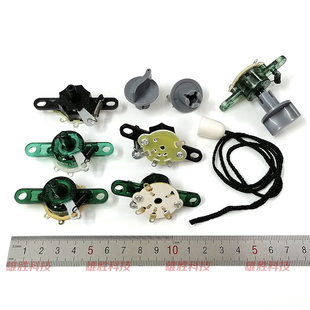 电风扇挂扇台扇4位3档位风速转换机械开关弹簧拉线绳子调速器旋钮