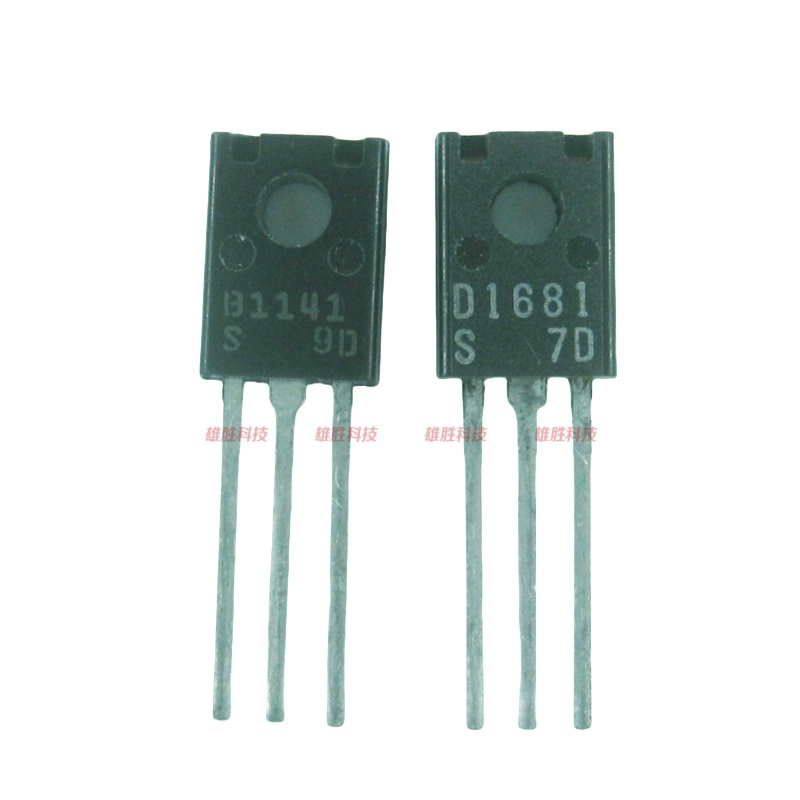 〖全新原装〗B1141 D1681 2SB1141 2SD1681 对管 1对7元 TO-126