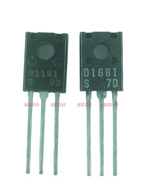 〖全新原装〗B1141 D1681 2SB1141 2SD1681 对管 1对7元 TO-126