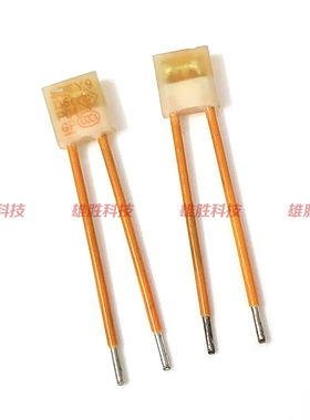 方型温度保险丝插座过热熔断保护器 Y9 SET 136℃ 5A 250V 136度