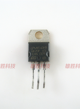 〖原装拆机〗P6NC60 STP6NC60 6N60 铁头 600V 6A 三极管 TO-220