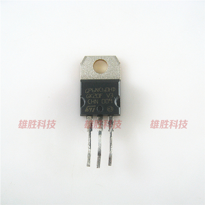 〖原装拆机〗P6NC60 STP6NC60 6N60 铁头 600V 6A 三极管 TO-220