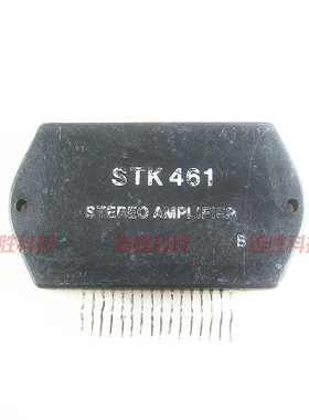 〖原装拆机〗STK461 音频功放模块 集成电路 IC芯片 电子元器件