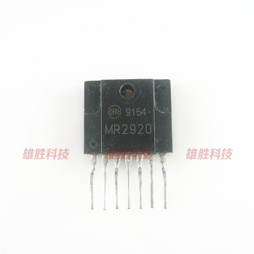 〖原装拆机〗MR2920 液晶电视机电源管理IC芯片 集成电路 ZIP-7脚