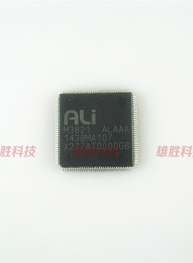 〖全新原装〗M3821-ALAAA M3821ALAAA 液晶解码IC芯片 集成电路