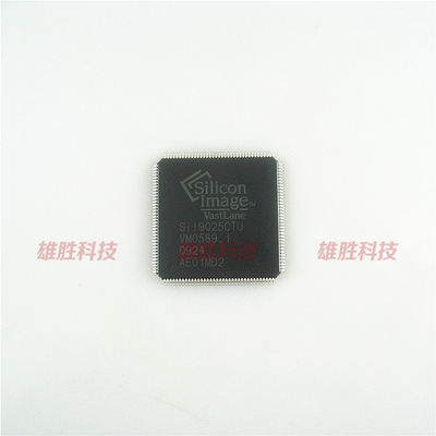 〖全新原装〗SIL9025CTU SII9025CTU 液晶IC芯片 集成电路 零配件