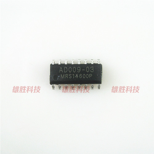〖全新原装〗AD009-03 AD009-03T 贴片16脚  IC集成电路芯片 配件