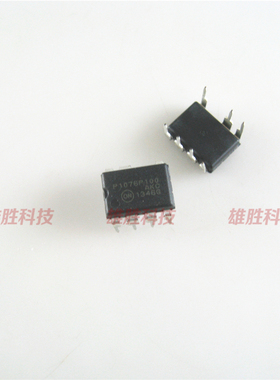 〖全新原装〗P1076P100 NCP1076P100 直插7脚 空调主板电源IC芯片