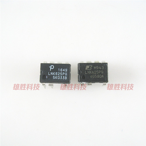 〖原装拆机〗LNK625PG 直插7脚 离线开关电源控制芯片 IC集成电路
