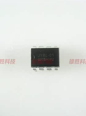 〖原装拆机〗JYBL-01 直插7脚 电源管理IC芯片 集成电路 零配件