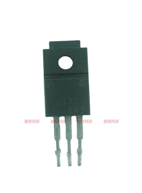〖原装拆机〗J177 2SJ177 塑封 MOS场效应管 三极管 TO-220F封装