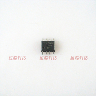〖全新原装〗ZTP71931 ZTP7193SI 贴片8脚 液晶电源管理IC芯片