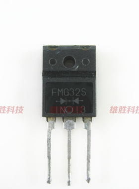 〖原装拆机〗FML32S FMG32S FMX32S 快恢复整流管 电子元器件