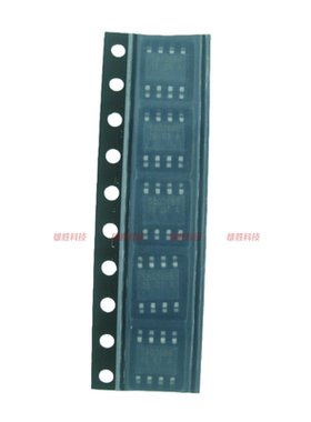 〖全新原装〗STI8036BE S8036BE S8036BB 贴片8脚 电源管理IC芯片