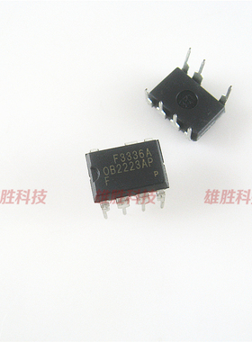 〖全新原装〗OB2223AP 0B2223 直插7脚 电压力锅电源IC芯片集成