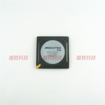 〖全新原装〗MT5325HLHJ MT5325HLHJ-BMSH 液晶主板芯片 集成电路