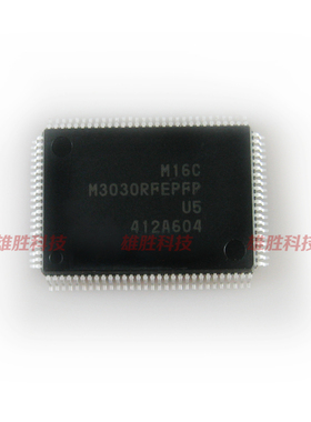 〖全新原装〗M3030RFEPFP 液晶屏IC芯片 嵌入式处理器集成电路