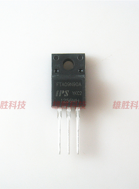 〖全新原装〗FTA09N90A 三极管 液晶电源MOS场效应管 TO-220F封装