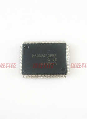 〖全新原装〗M30624FGPFP 微处理器IC 集成电路芯片 电子元器件