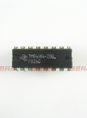 〖全新原装〗TMS4164-15NL 直插16脚  IC集成电路芯片 电子元器件