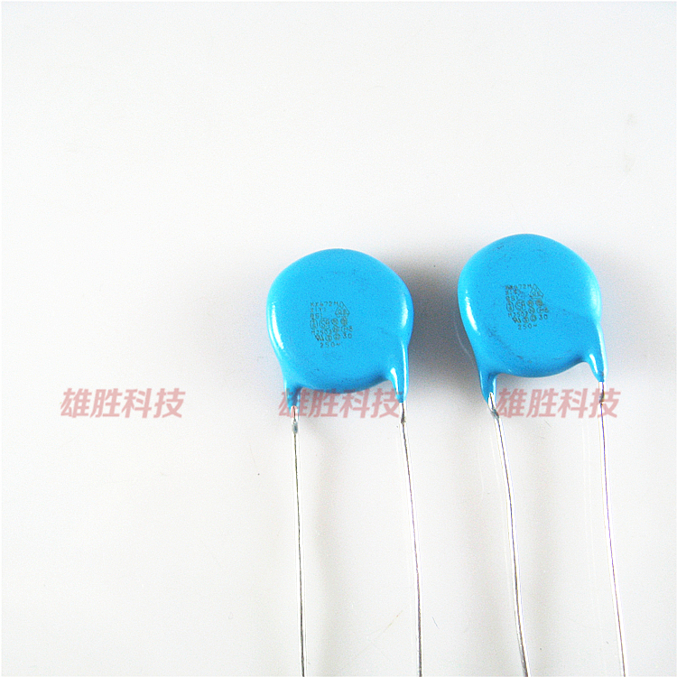 〖全新〗高压瓷片电容 4700PF KX 472M 250V 电子元器件 立式2脚