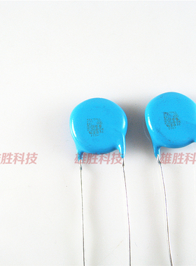 〖全新〗高压瓷片电容 4700PF KX 472M 250V 电子元器件 立式2脚