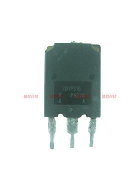 〖原装拆机〗70TPS16 大功率单向可控硅 70A 1600V TO-247封装