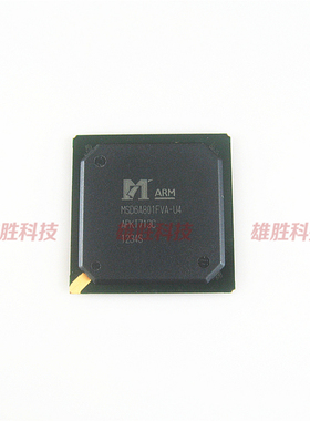 〖全新原装〗MSD6A801FVA-U4 液晶IC芯片 集成电路 电子元器件