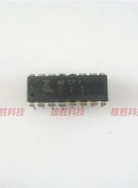 〖全新原装〗MB3759 MB3759PF 直插 开关稳压控制器IC芯片 DIP16
