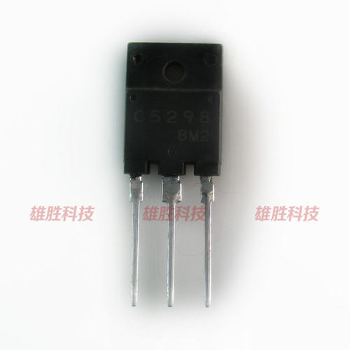 〖原装拆机〗C5298 2SC5298 彩电电源三极管 液晶行管 电子元器件