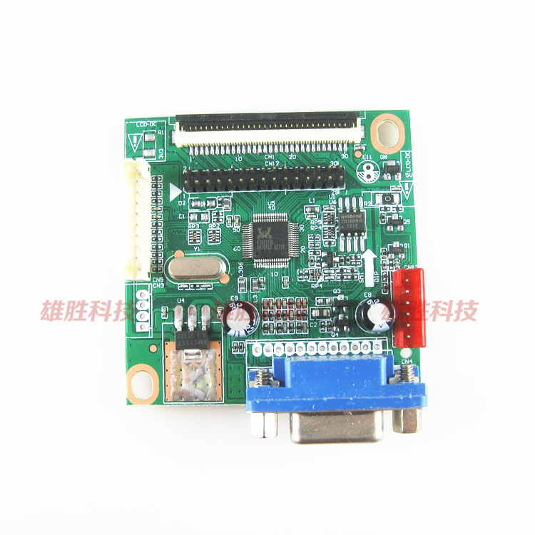 【全新】RTD2270驱动板 支持22寸 体积小巧 可代用RTD2025 GM2621