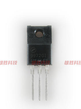 〖全新原装〗9972GI AP9972GI 塑封 三极管 60V 60A TO-220F封装