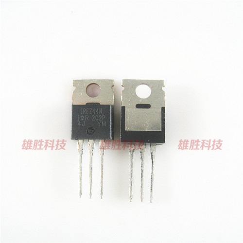 〖全新原装〗IRFZ44N IRFZ44NPBF IRF244N MOS场效应管 TO-220