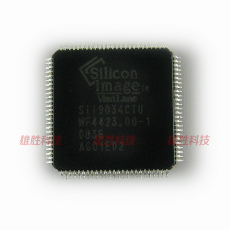 〖全新原装〗SIL9034CTU SII9034CTU 高清多媒体HDMI传送器IC芯片
