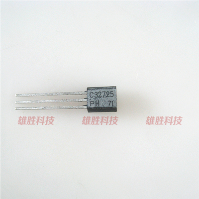 〖全新原装〗C32725 2SC32725 BC327-25 低压低噪声三极管 TO-92