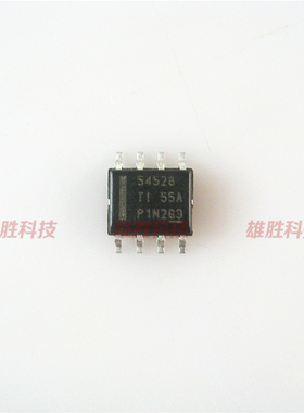 〖全新原装〗54528 TPS54528 贴片SOP-8脚 DC-DC开关稳压器IC芯片