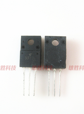 〖全新原装〗30F126 塑封等离子液晶三极管 30A 330V TO-220F封装