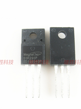 〖全新原装〗60R290P MMF60R290PTH 塑封 MOS场效应管 TO-220F