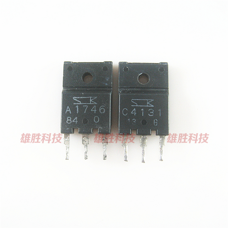 〖原装拆机〗A1746 C4131 2SA1746 2SC4131 音频功放对管 1对3元