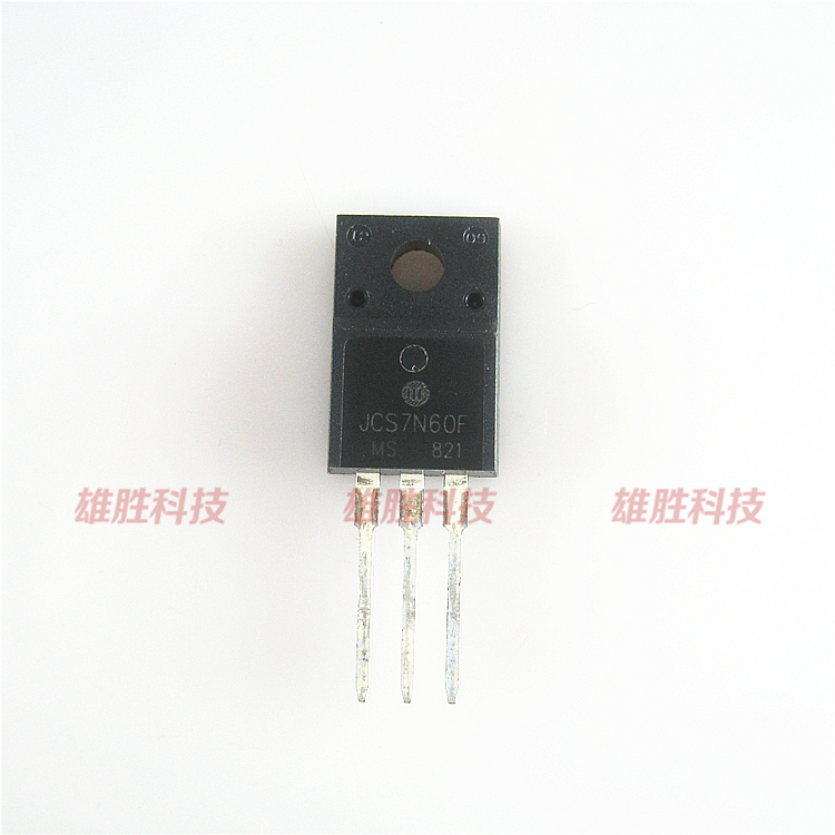 〖全新原装〗JCS7N60F JCS7N60FB 塑封 MOS场效应管 TO-220F封装