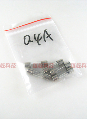 〖全新〗玻璃保险丝管 400MA 0.4A 250V T400MAL250VP 5*20 慢熔