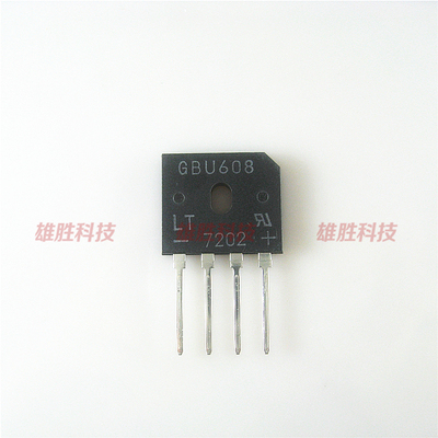 〖全新原装〗GBU608 整流桥堆 扁桥 6A 800V 电子元器件 零配件