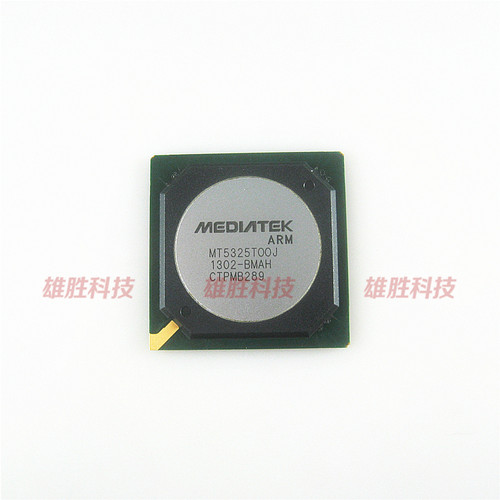 〖全新原装〗MT5325TOOJ-BMAH MT5325T00J 液晶屏IC芯片 集成电路