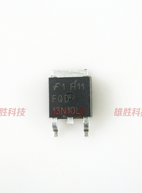 〖全新原装〗FQD13N10L FQD13N10L 贴片 MOS场效应管 TO-252封装