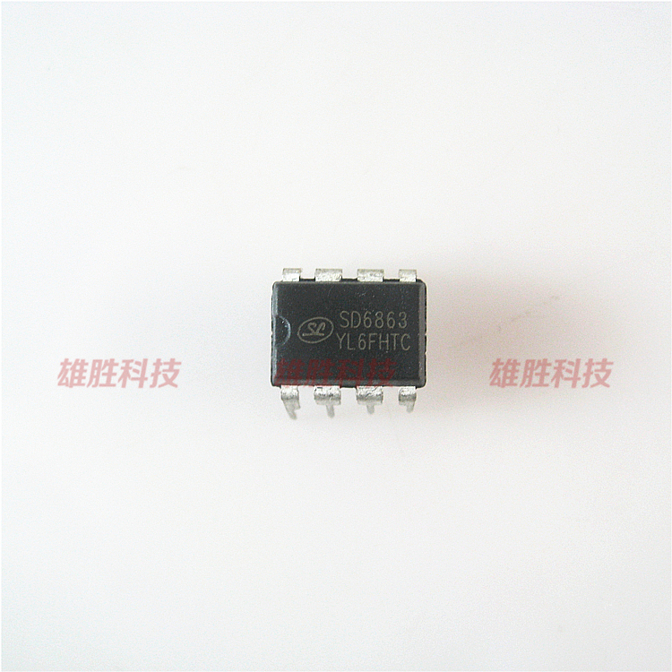 〖原装拆机〗SD6863 直插8脚 电源管理芯片 IC集成电路 零配件