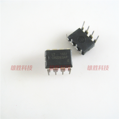 〖全新原装〗OB2263AP 0B2263AP 直插8脚 液晶电源IC芯片集成电路
