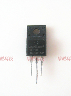 〖原装拆机〗MMF60R580P 60R580P 塑封 液晶等离子MOS场效应管