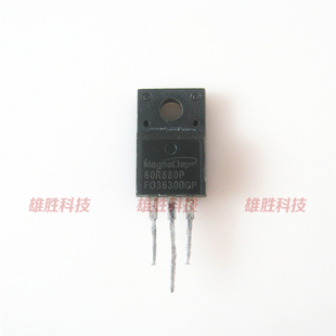 〖原装拆机〗MMF60R580P 60R580P 塑封 液晶等离子MOS场效应管